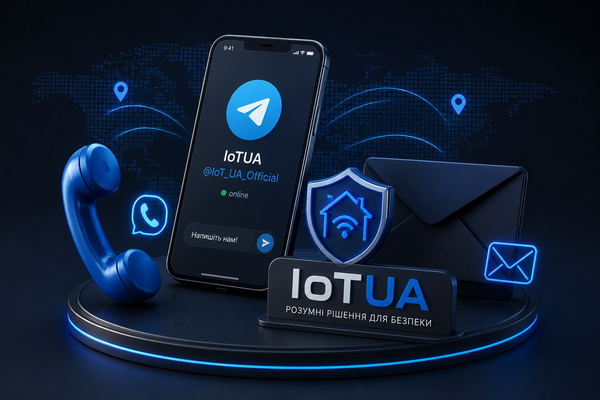 IoTUA